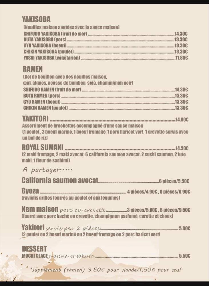 Kumo - Menu Image 1